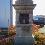 © Wolfgang Lothmann | Immerath (neu) Bildstock, Rurstraße 26 2019