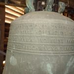 © Wolfgang Lothmann | Glocke