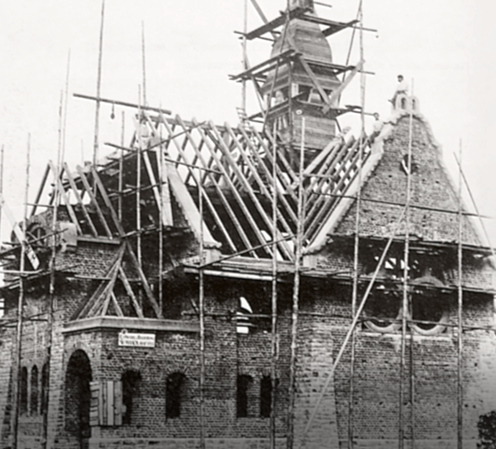 © Heimatveein der Erkelenzer Lande | Bernd Finken | Rohbau ca.1904