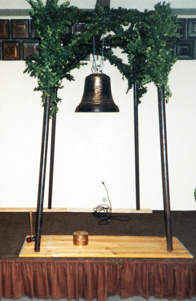 © Karl-Heinz Röhrig | Glocke Maria