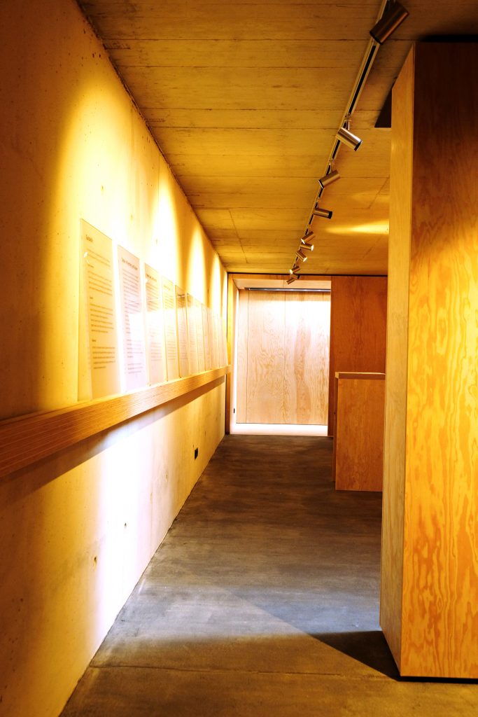 © Wolfgang Lothmann | Raum-der-Erinnerung-1