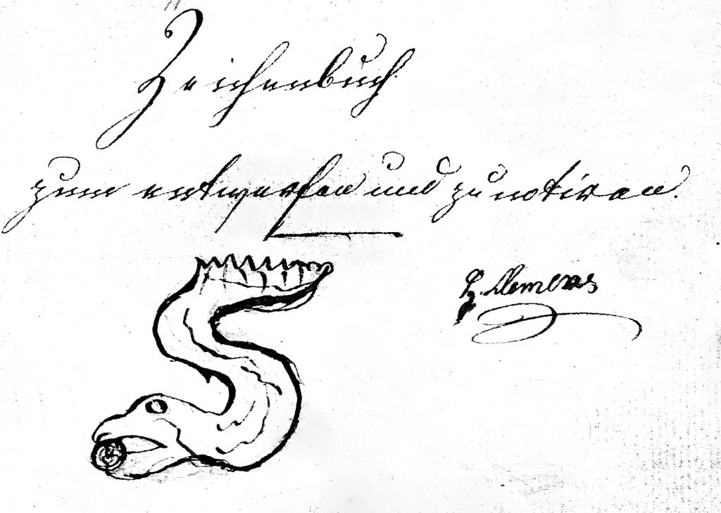 © Privatbesitz | Heinrich Clemens | Heinrich Clemens Zeichenbuch